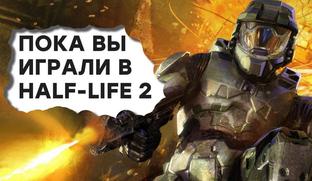 [СТРИМ] Тогда Microsoft этим гордилась... Проходим Halo 2: Anniversary